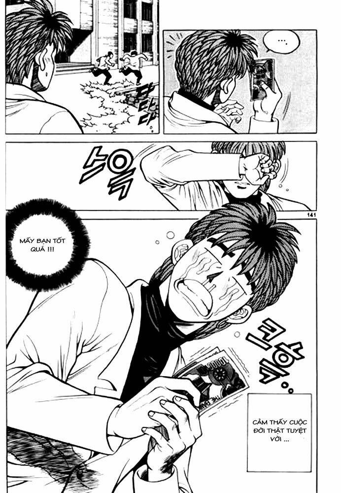 change guy chapter 8 9