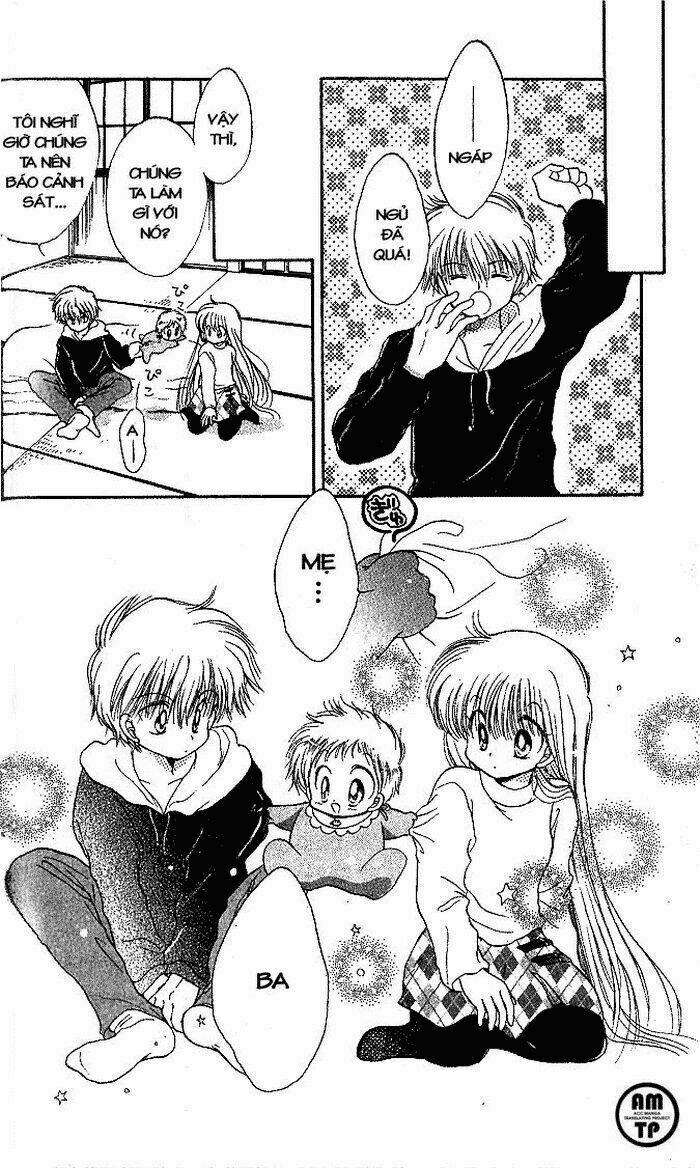 daa! daa! daa! chapter 1 40