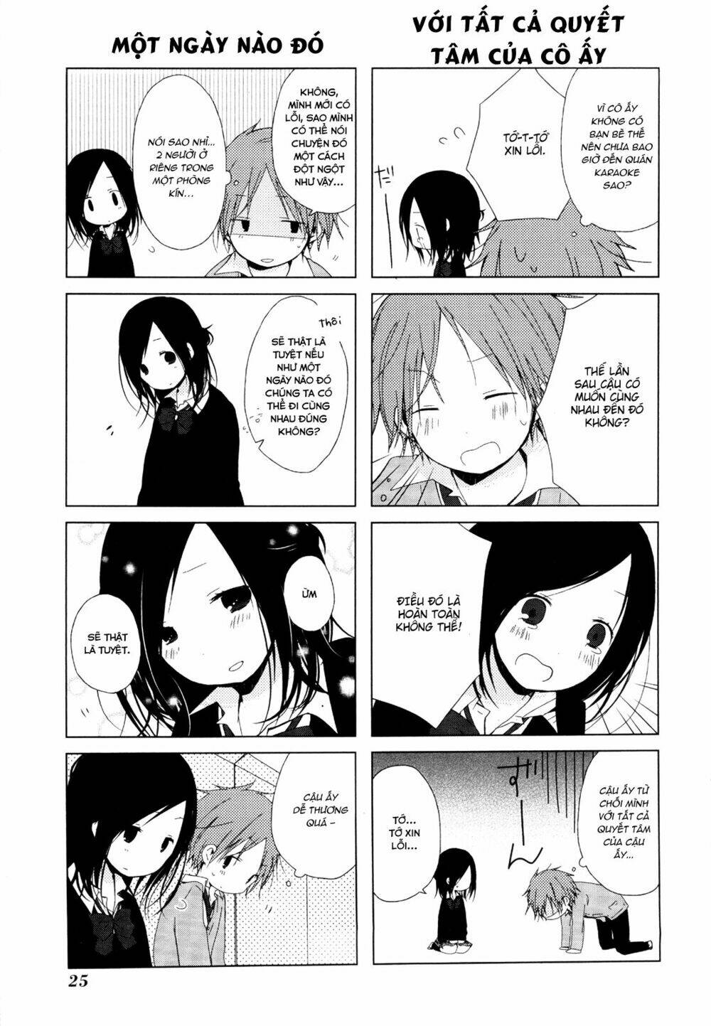 one week friends chapter 0 26