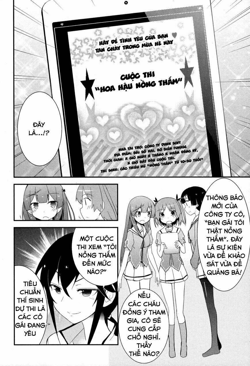 ore no kanojo to osananajimi ga shuraba sugiru chapter 29 25