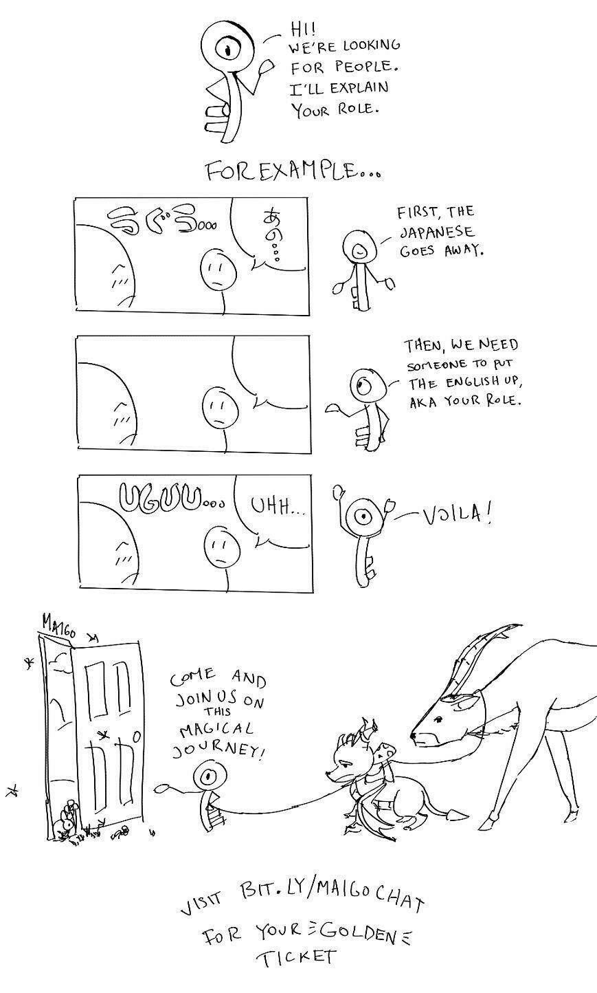 futari no renai shoka chapter 2 26