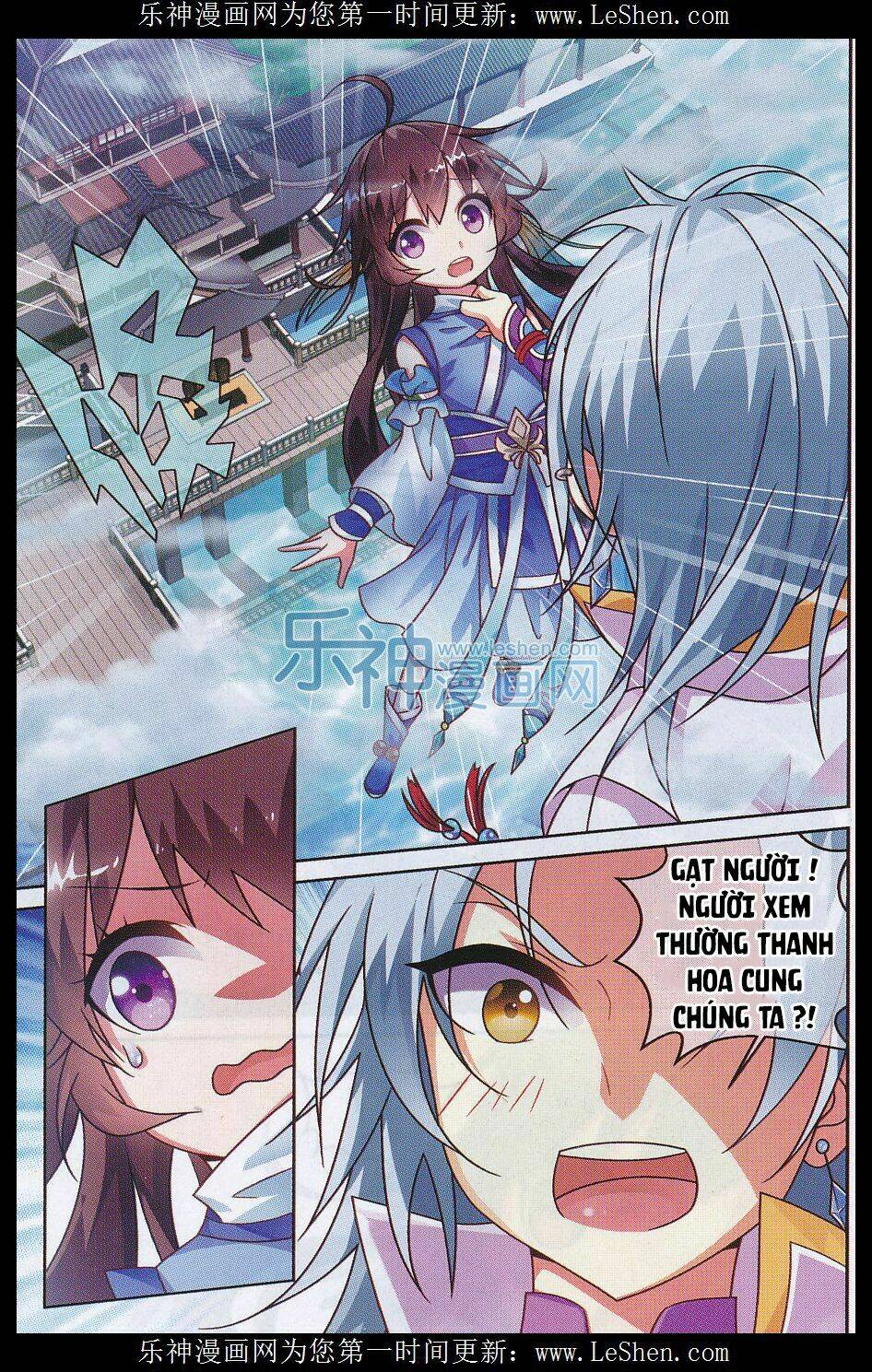 trọng tử chapter 8 15