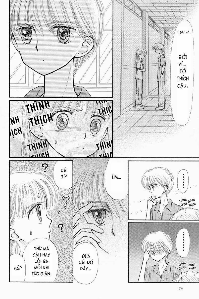 kodomo no omocha chapter 31 6