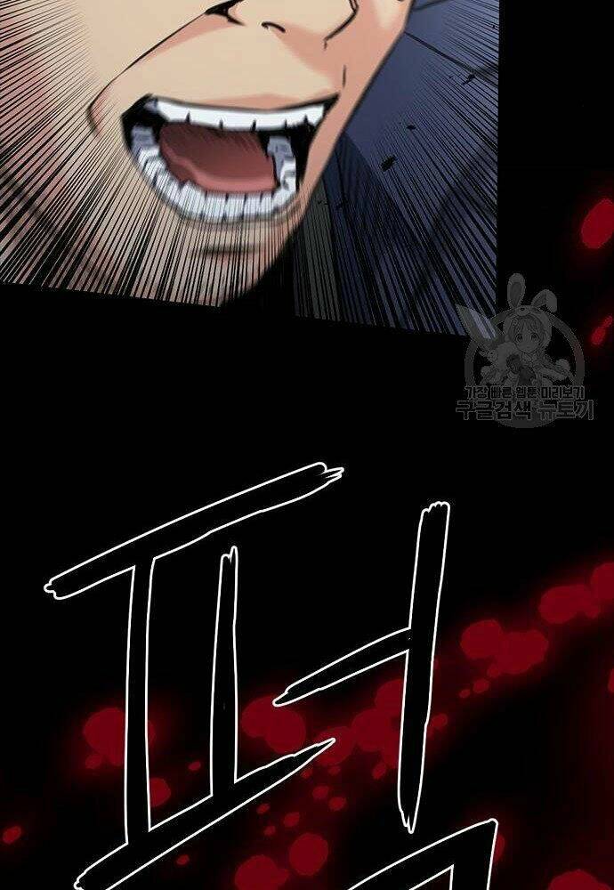 Druid Tại Ga Seoul - Người Hóa Thú Chapter 58 122