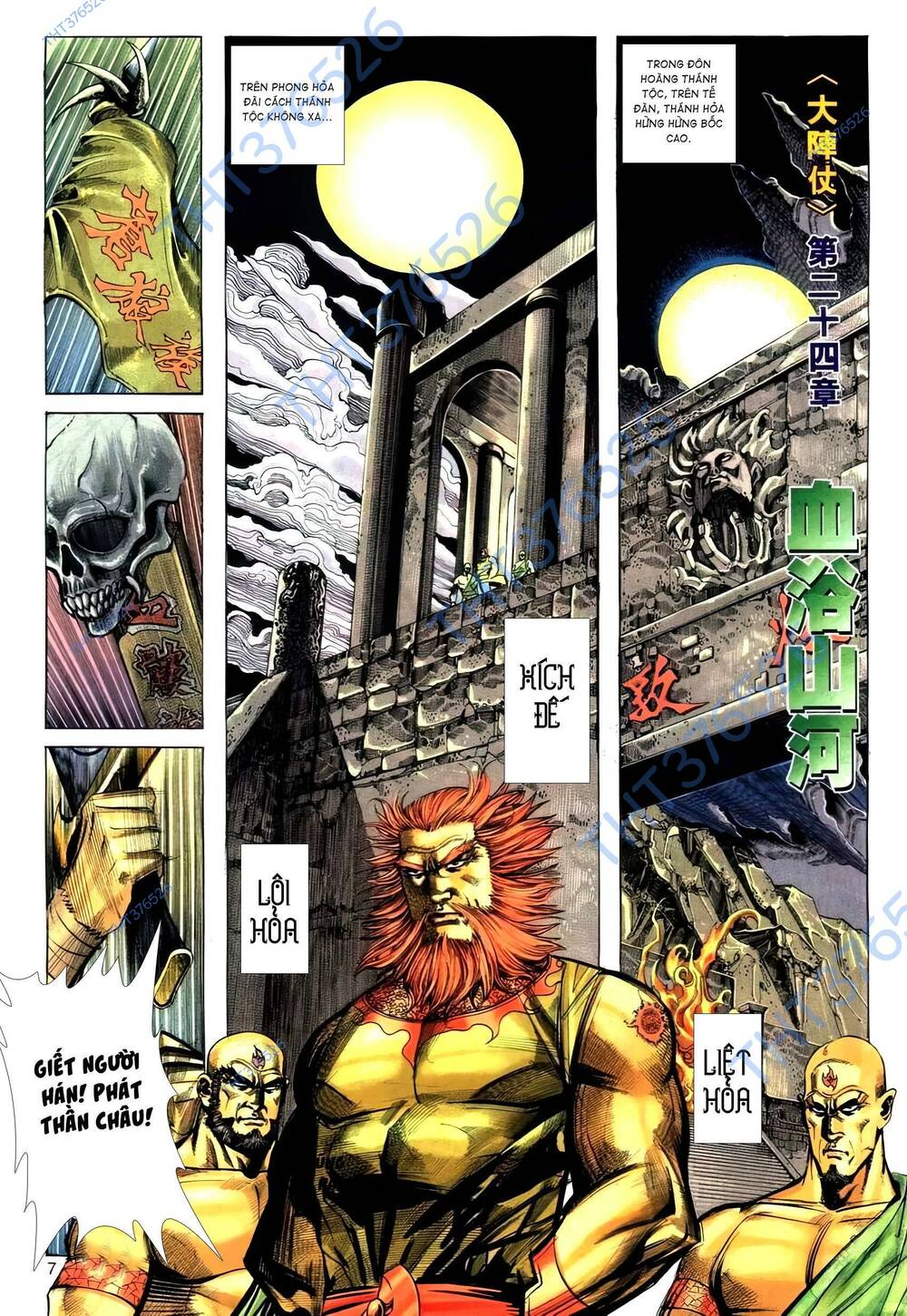 bá đao chapter 273 7