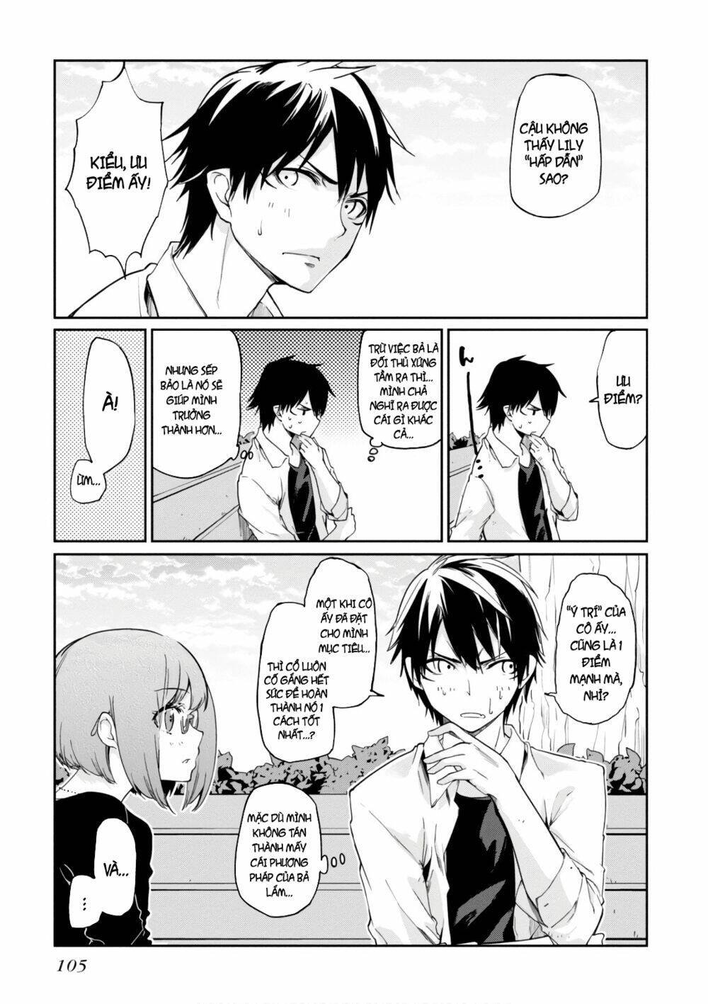 jiangshi kaitan blood chapter 23 20