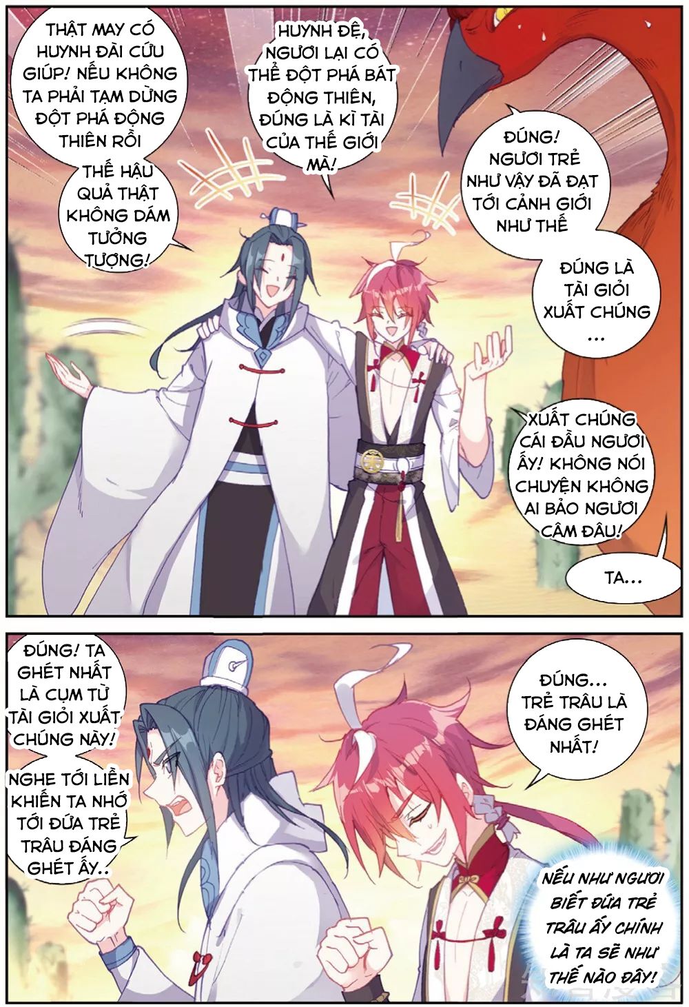 thế giới hoàn mỹ [m] chapter 102 22