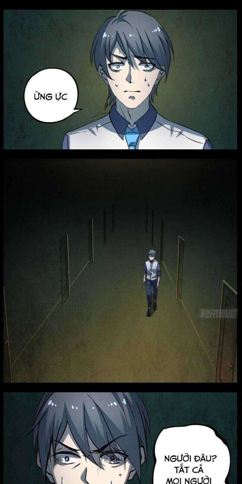 kongbu mobile game chapter 4 2