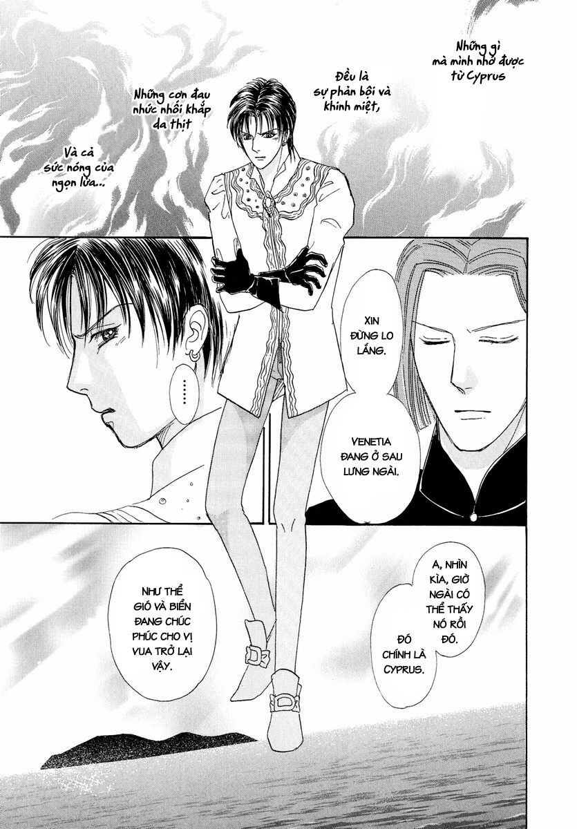 kenja no ishi chapter 17 29