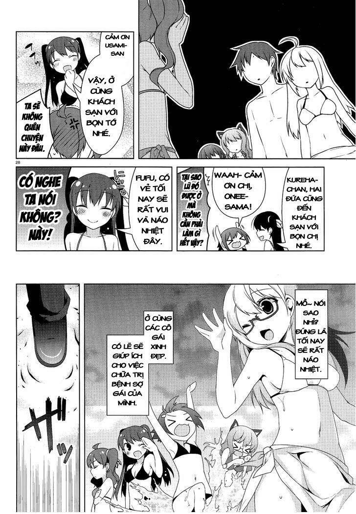 mayo chiki! chapter 14 29