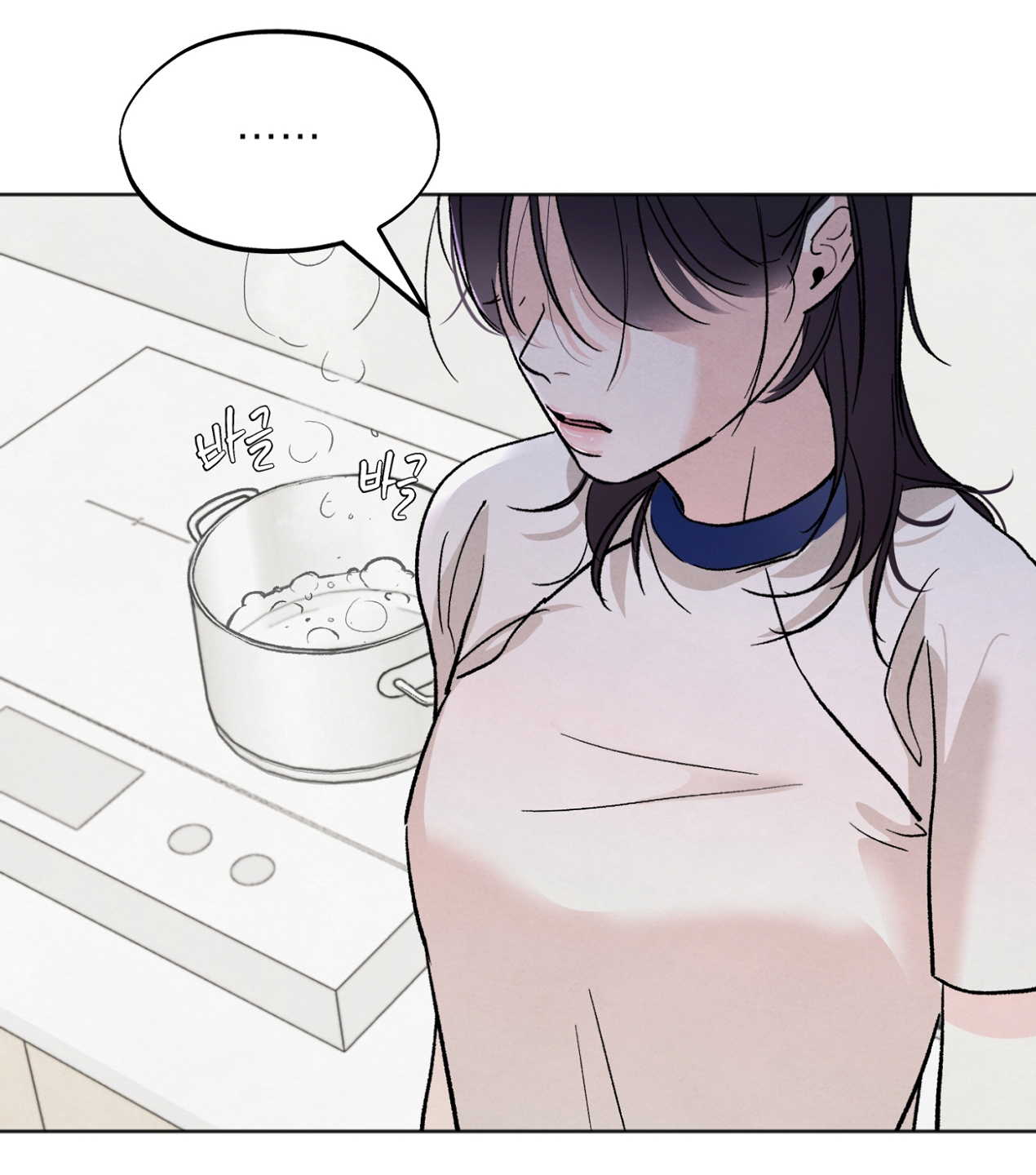 hoàn cảnh của rác rưởi chapter 12.2 34