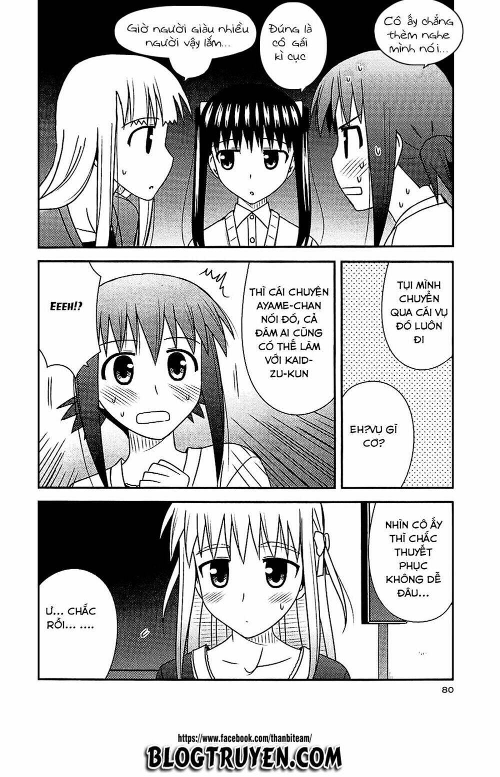 koe de oshigoto! chapter 39 24