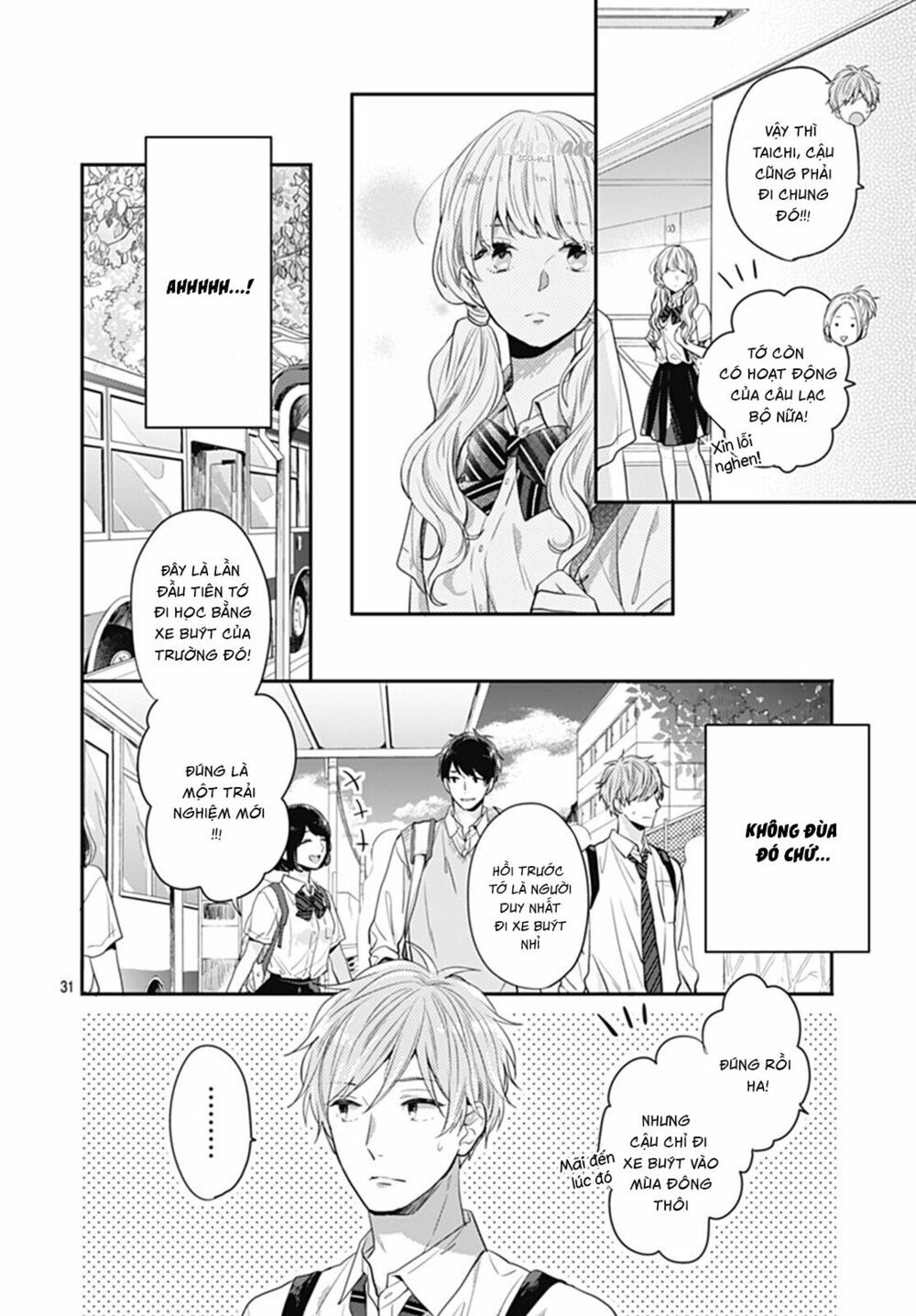 koi wo shiranai bokutachi wa chapter 8 30