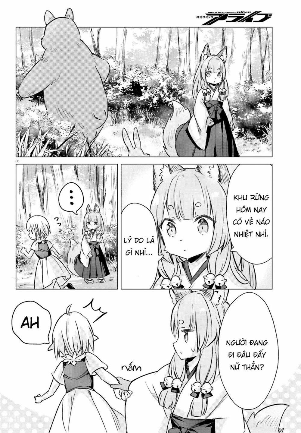 the wolf of the small forest chapter 7 8