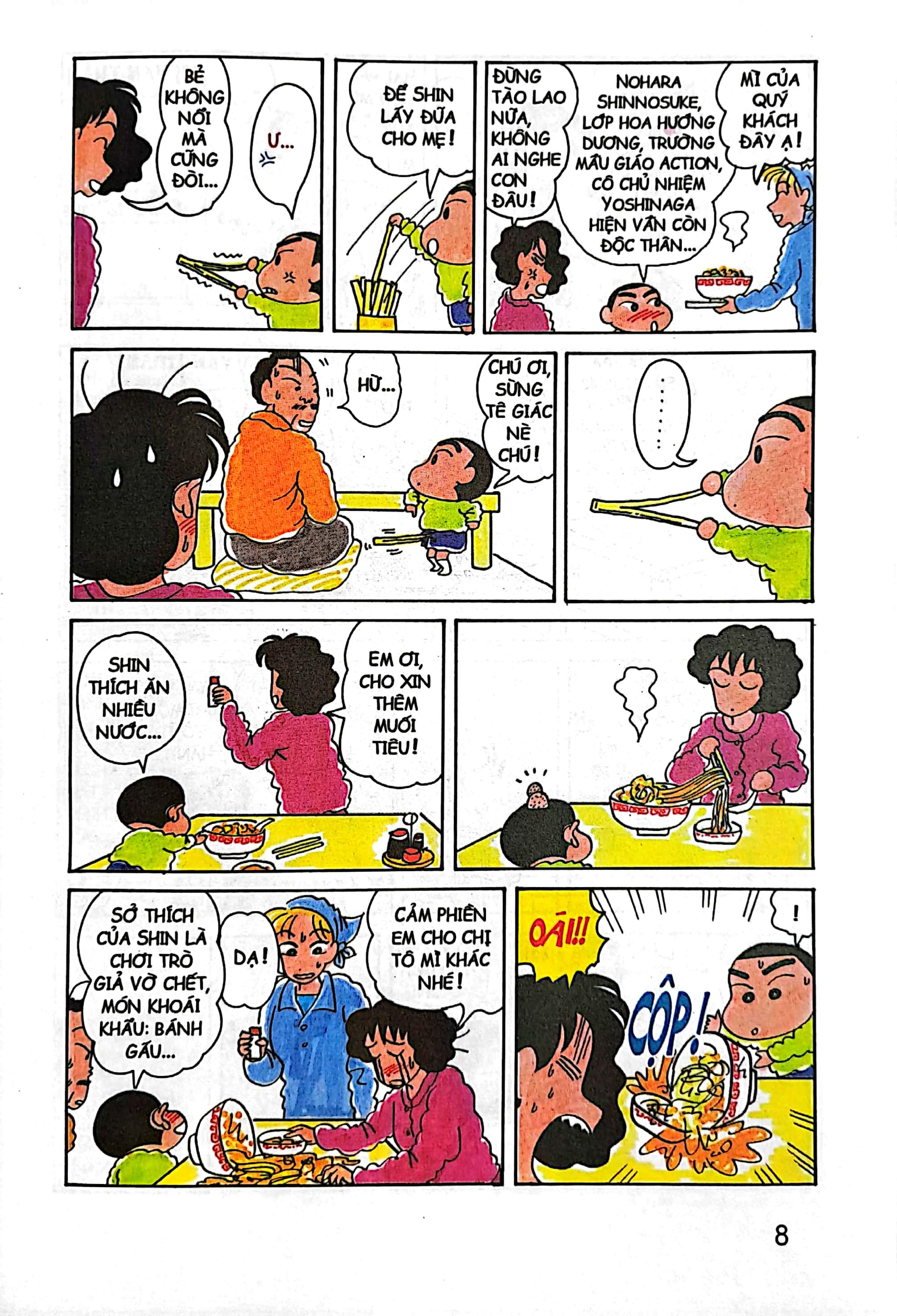 Shin - Cậu Bé Bút Chì - Tập 3 (Tái Bản 2023)