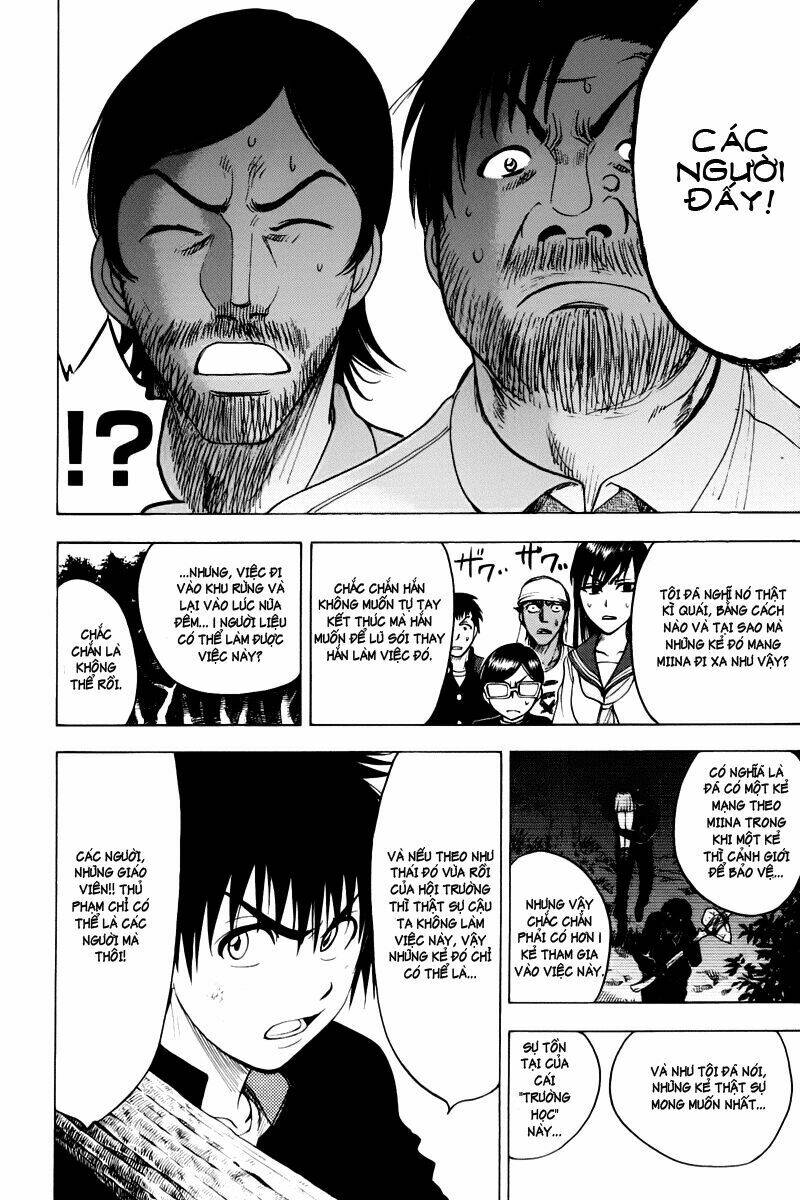 cage of eden chapter 40 6