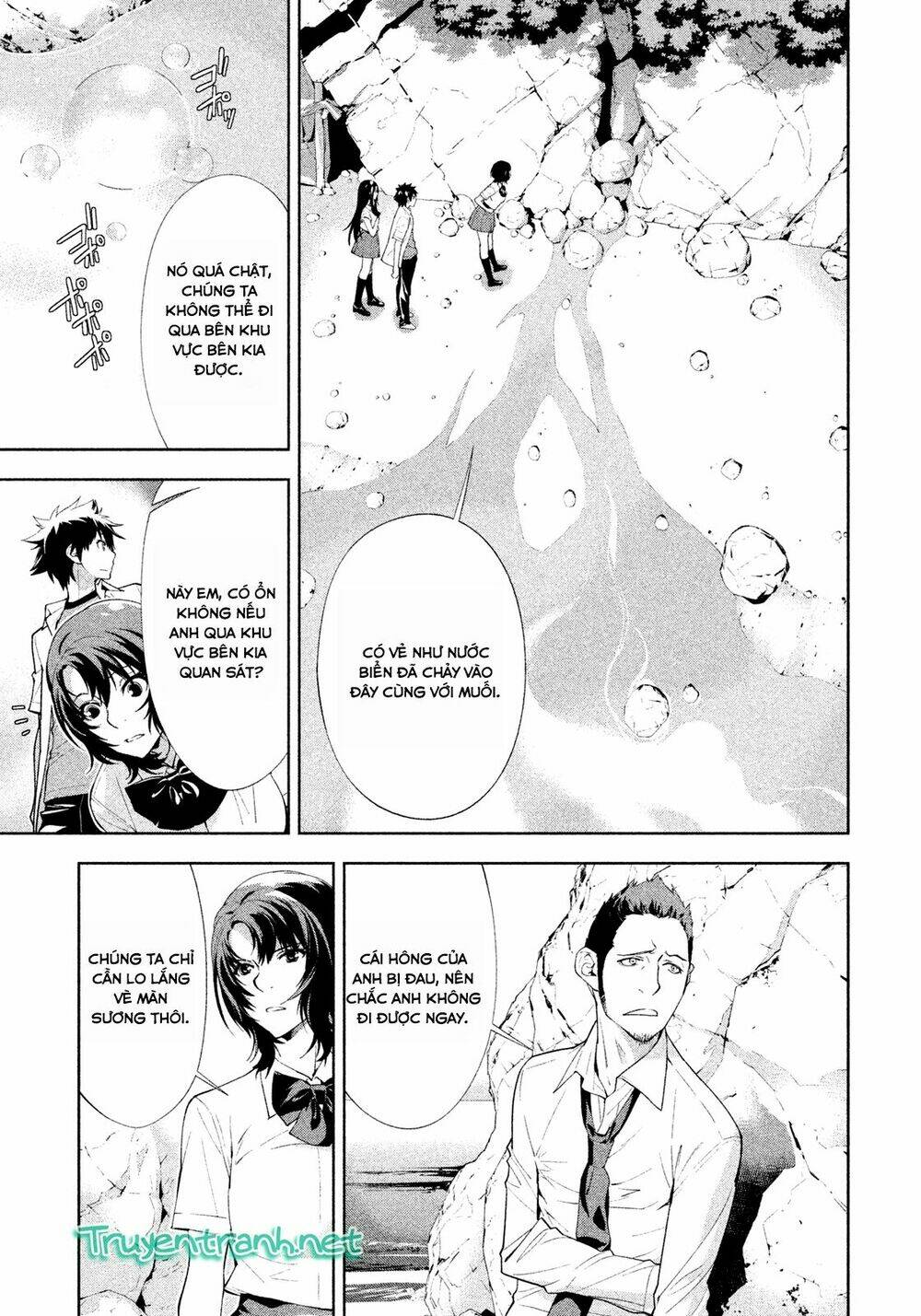 lets lagoon chapter 33 8