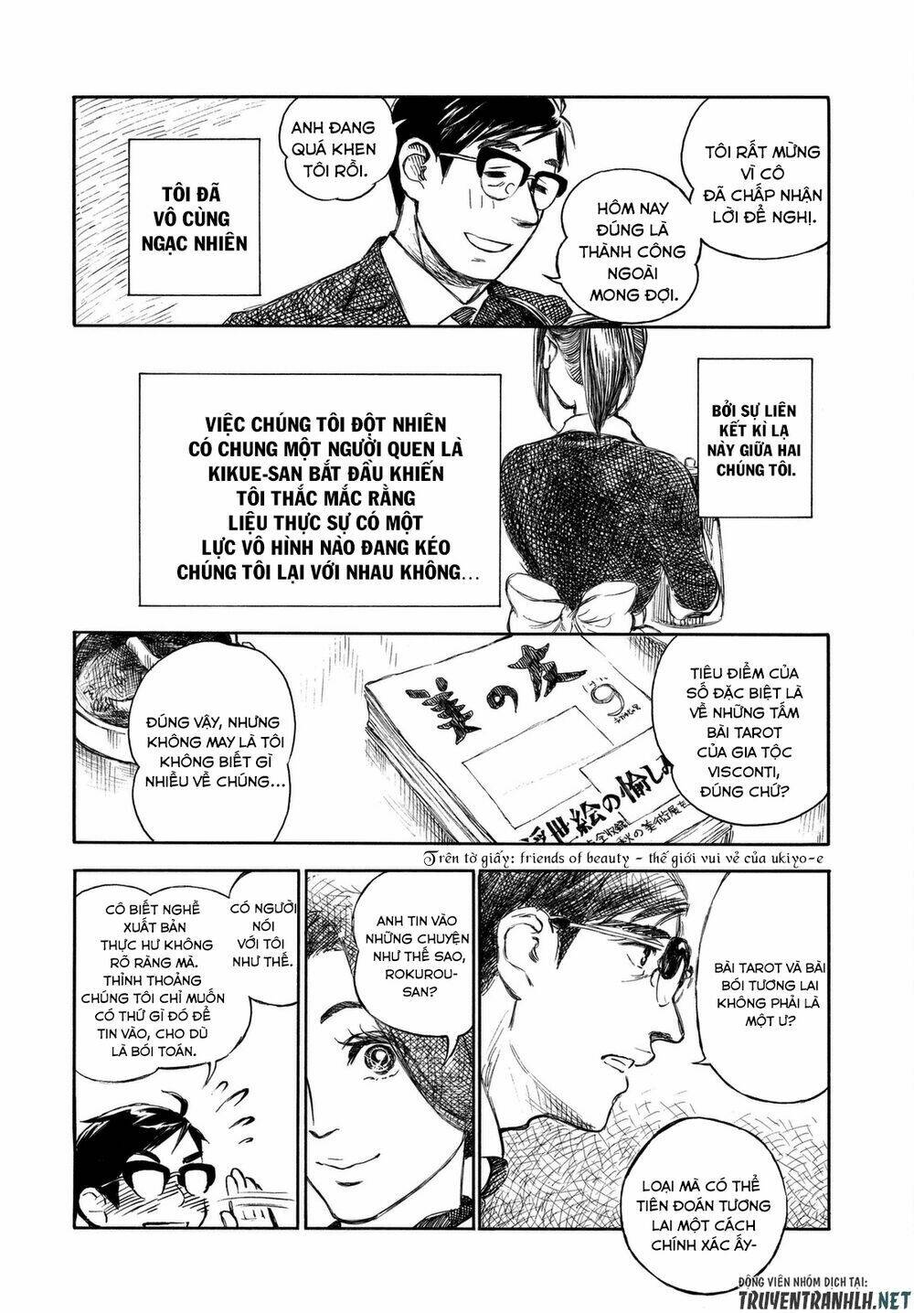 kannou sensei chapter 7 13