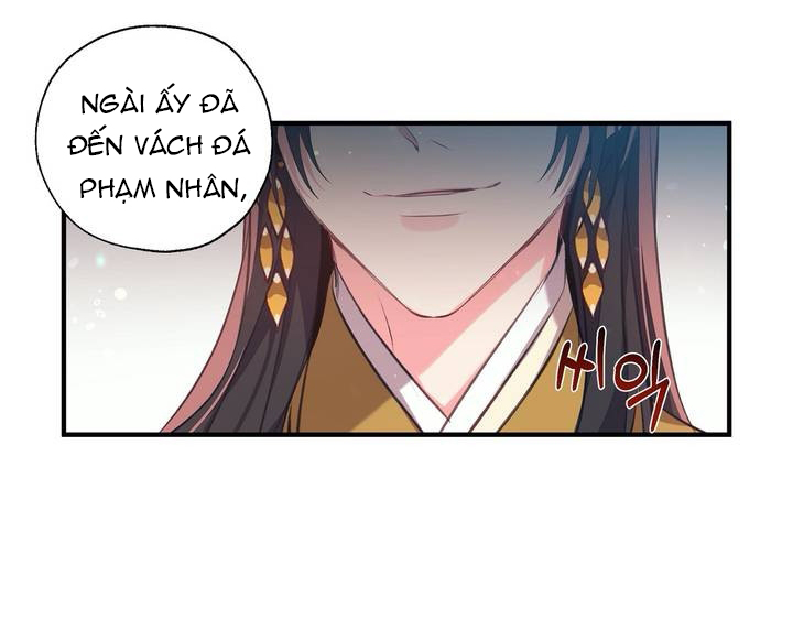 Nàng Sơn Ca Yêu Kiều Của Yêu Tinh ( End ) chapter 29