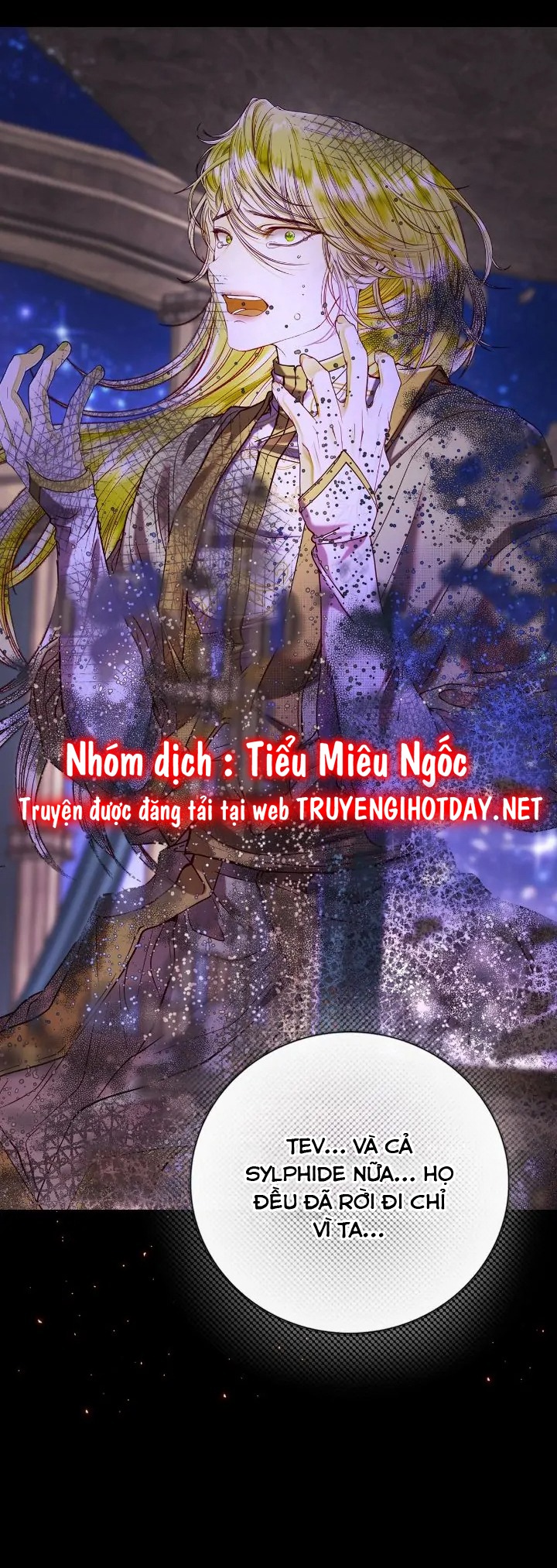 tôi đã trở thành tiểu thư xấu xí chapter 124 38