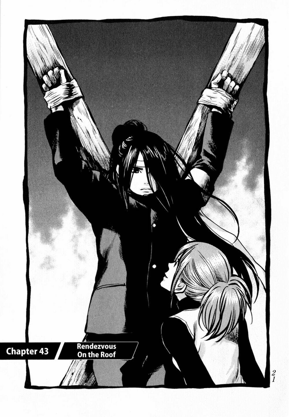 again!! chapter 43 2