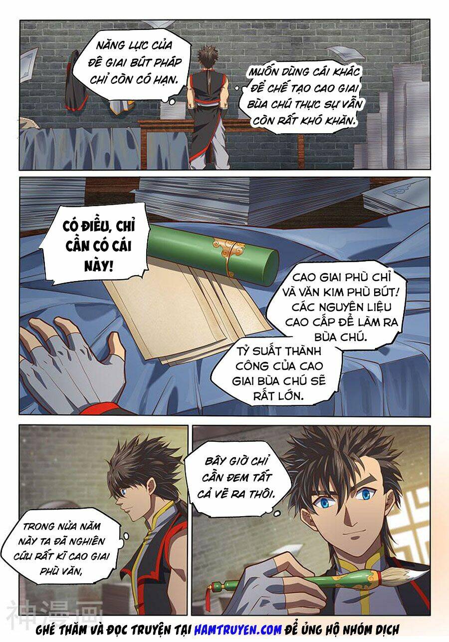 huyền giới chi môn chapter 125 6