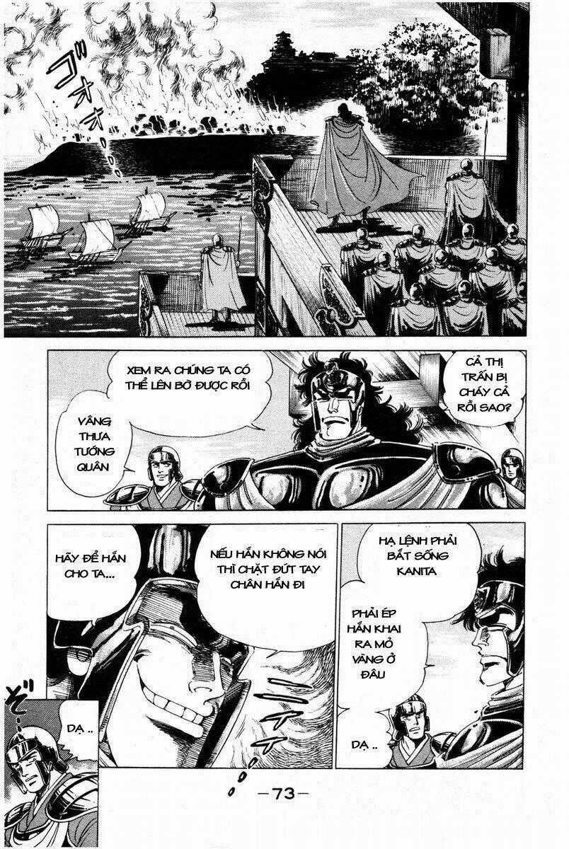 haou densetsu takeru chapter 26 9