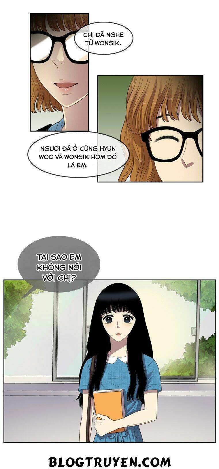 my shining world chapter 35 7