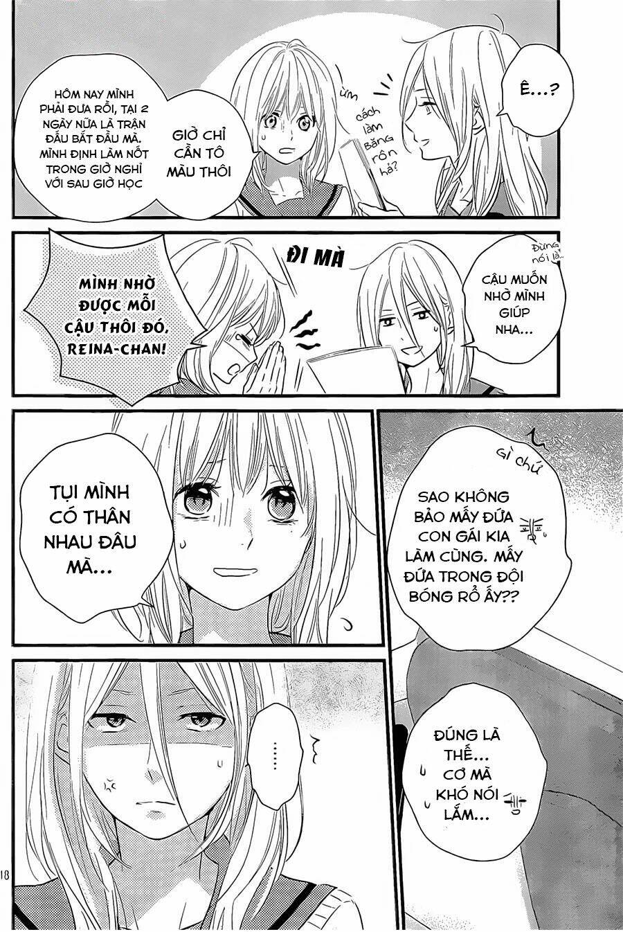 haru matsu bokura chapter 12 18