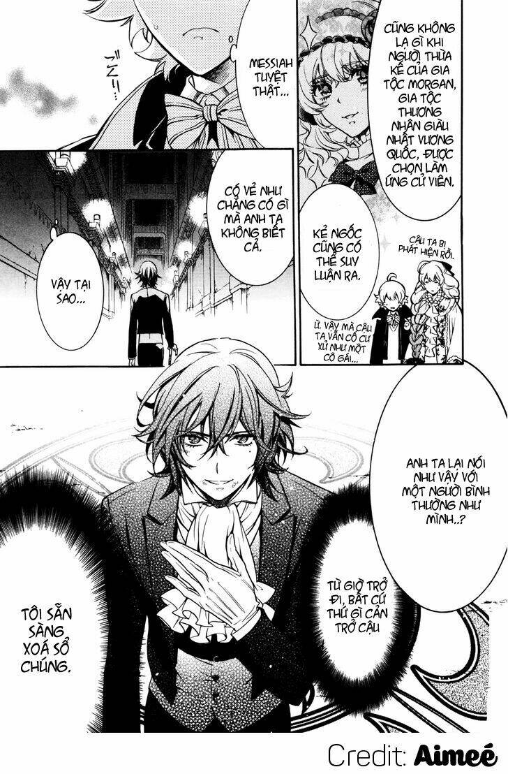 sennen meikyuu no nana ouji chapter 5 31