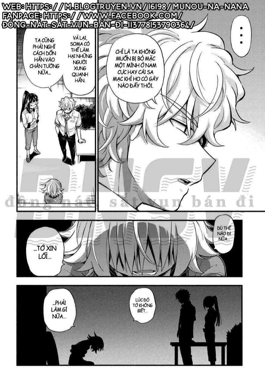 nana vô năng chapter 66 38