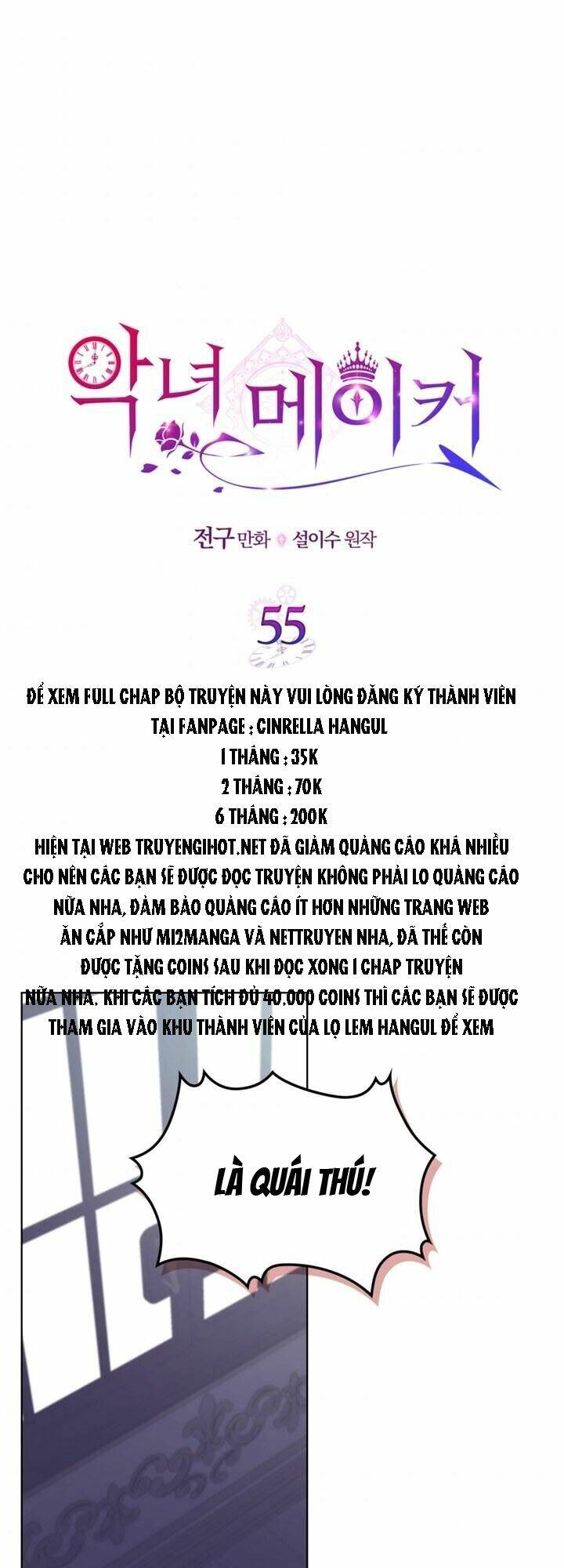 kẻ tạo ra nữ phản diện chapter 55.1 1