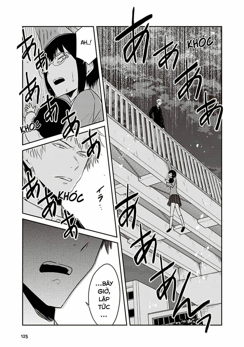 jk to sutego no akachan chapter 16 4