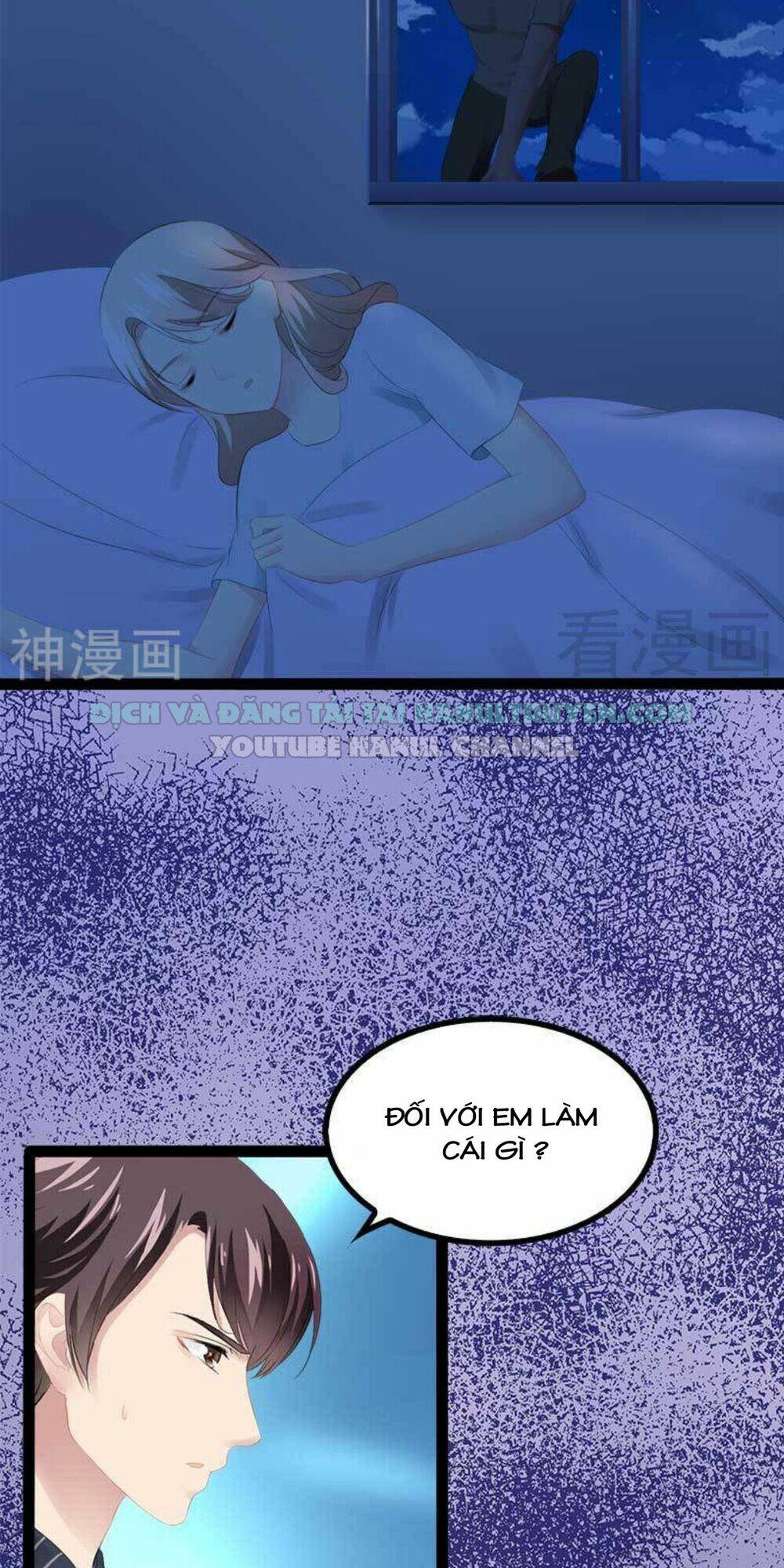 thần bí đế thiếu điềm sủng thê chapter 66 16