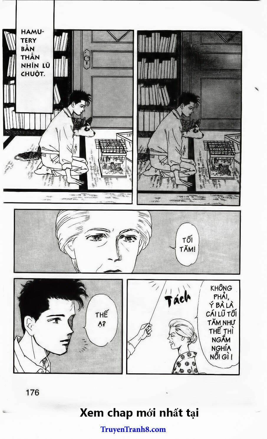 doubutsu no oishasan chapter 22 3