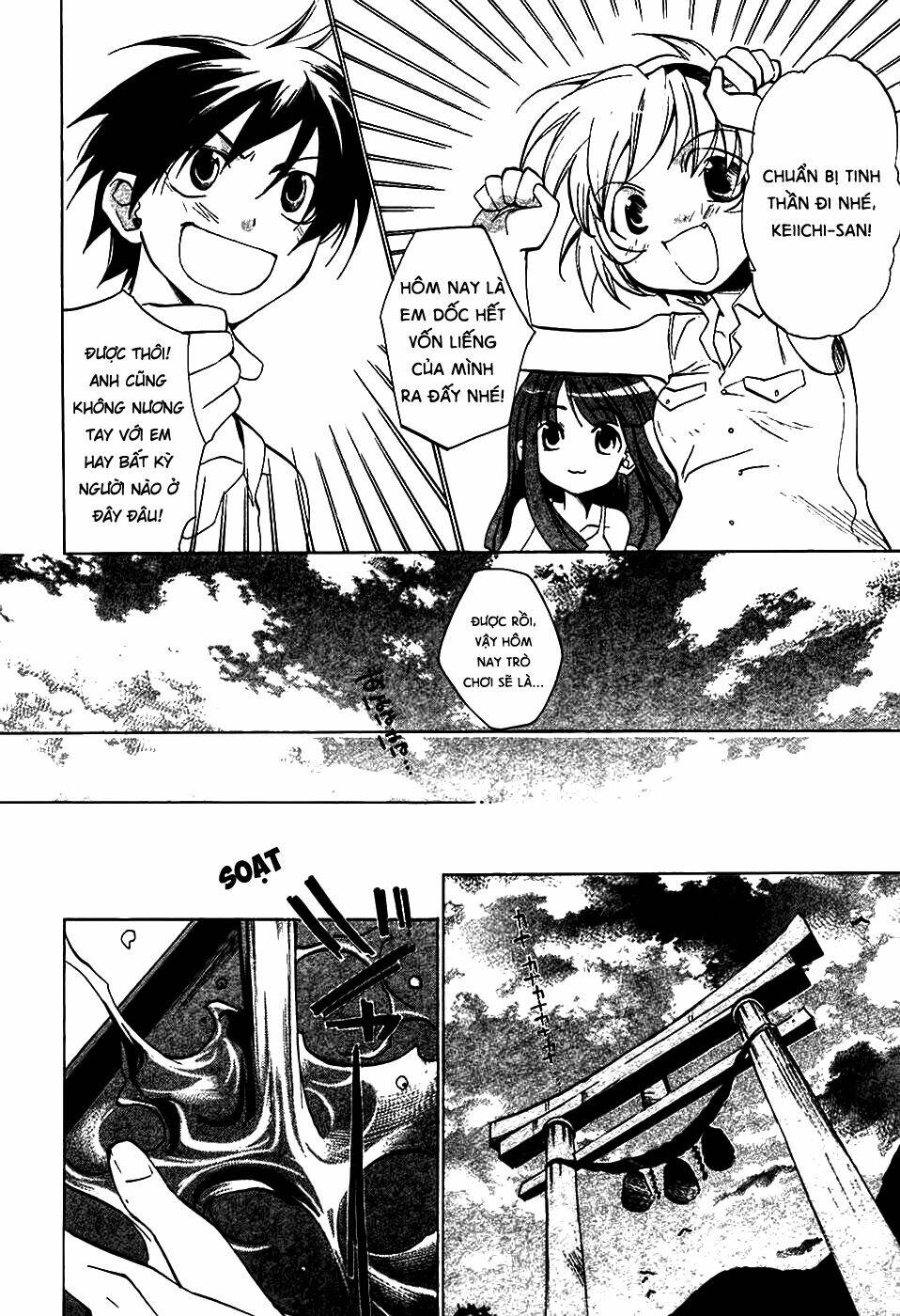 higurashi no naku koro ni-tatarigoroshi hen chapter 4 39