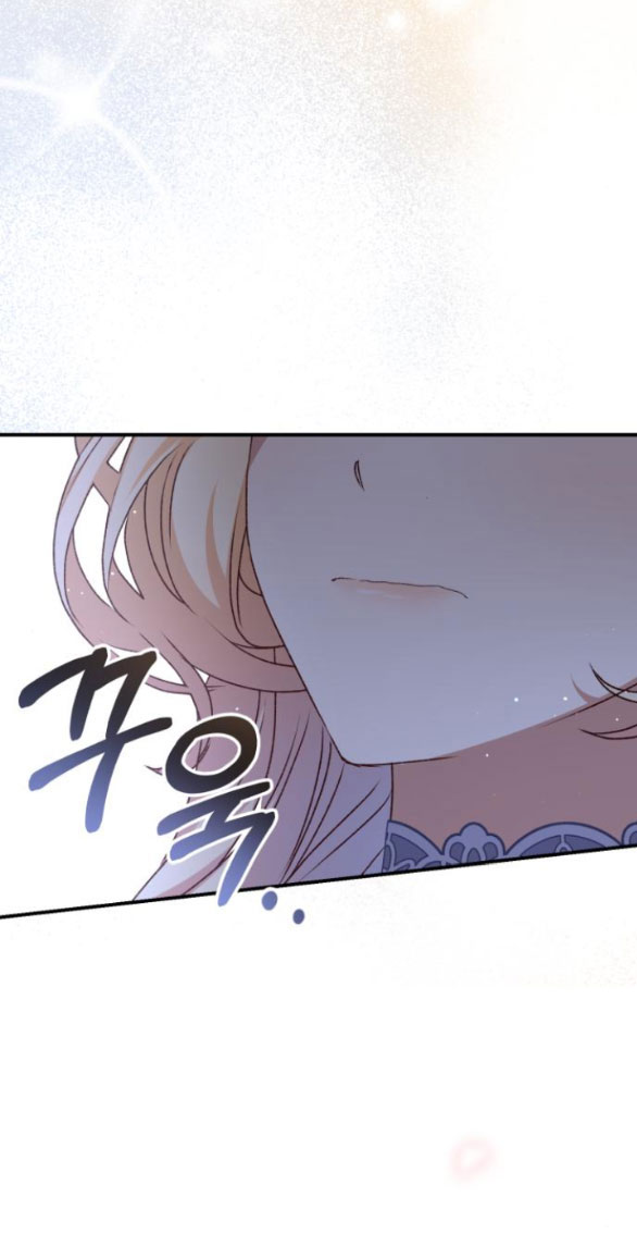 Bạo Chúa Muốn Có Cuộc Sống Tốt Đẹp chapter 55.2 - Trang 34