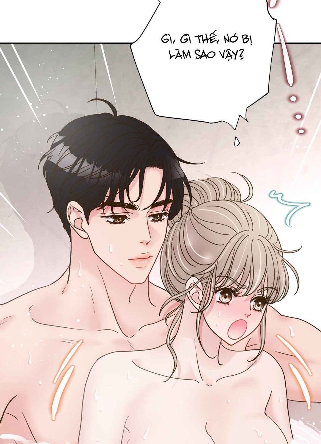 [18+] trải nghiệm thân mật với bạn của anh trai chapter 20.2 23