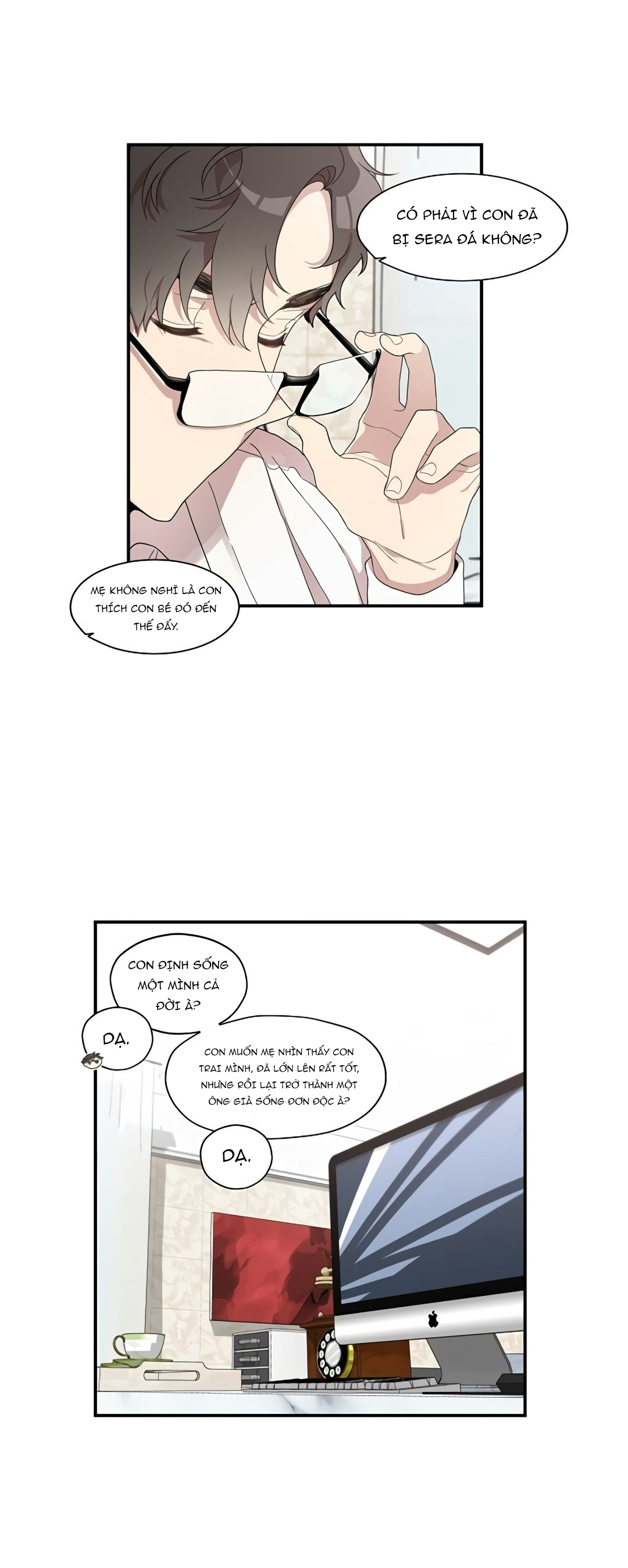 thanh xuân lầm lỡ chapter 25 12