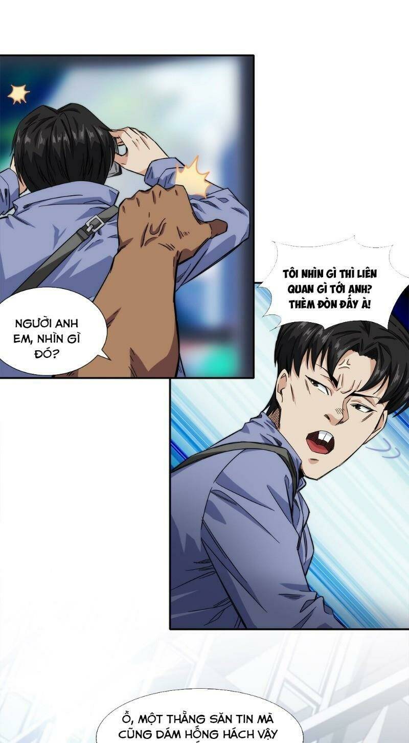 dạ thị chi chủ chapter 17 29