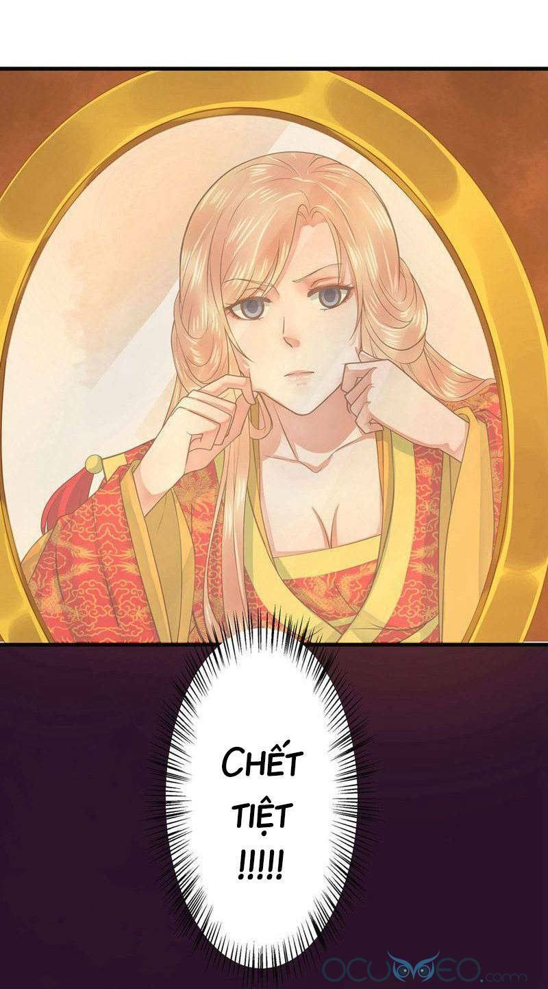 quý phi này có chút cơ chapter 2 32