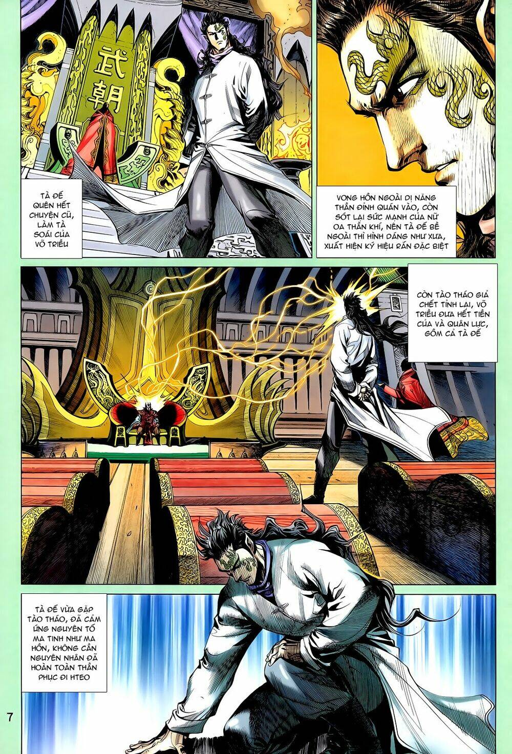 thần binh vấn thiên chapter 14 7