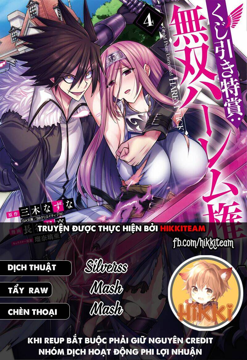 kujibiki tokushou: musou hāremu ken chapter 28 1