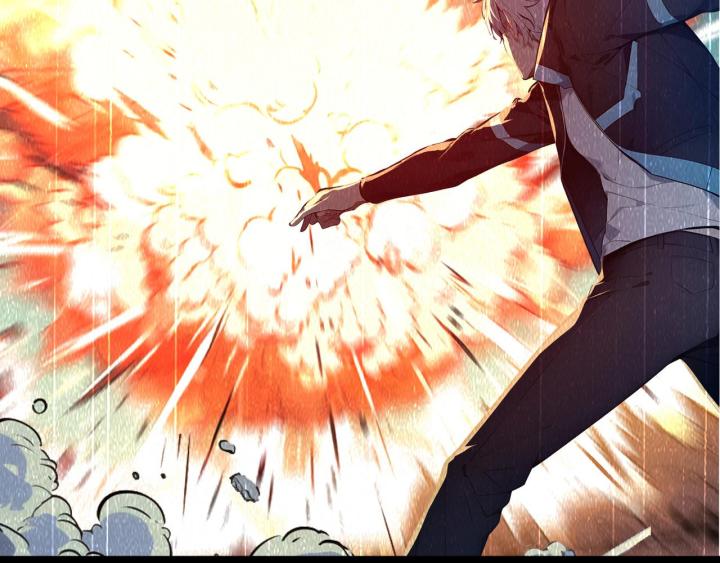 toàn dân thần chỉ: ta hiến tế hàng tỷ sinh linh để thành thần chapter 2 77