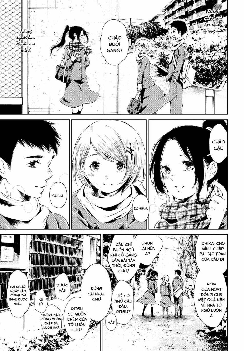 toumei na usui mizuiro ni chapter 1 6