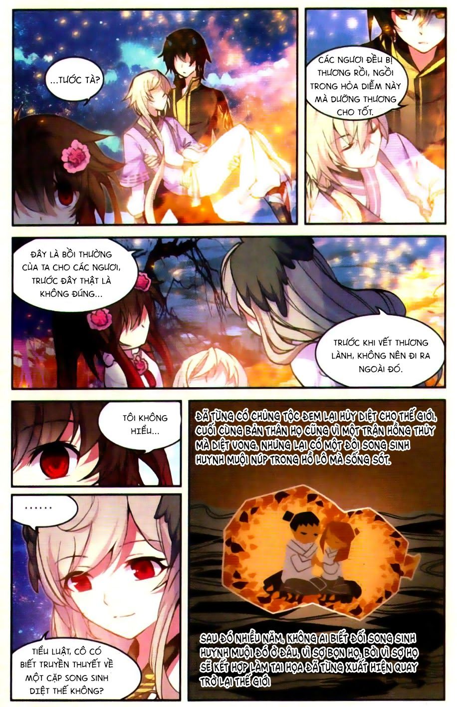 thiên hành thiết sự chapter 42 22