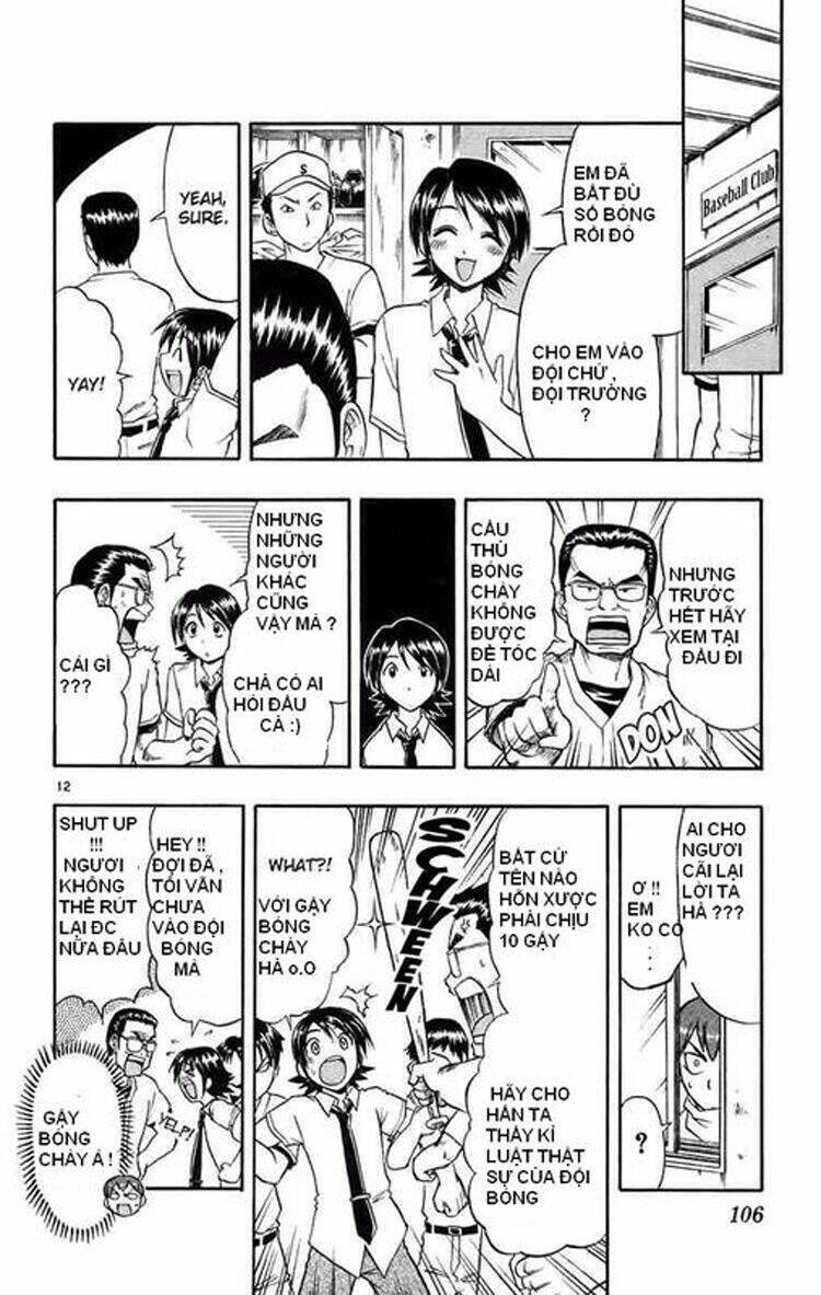 ai kora chapter 25 12