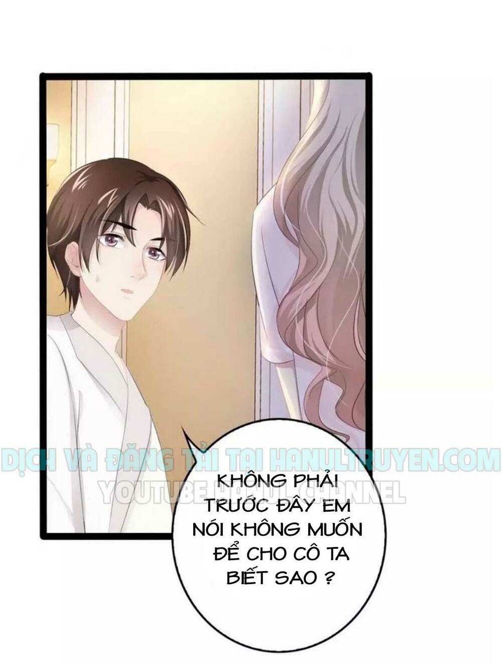 thần bí đế thiếu điềm sủng thê chapter 96 5