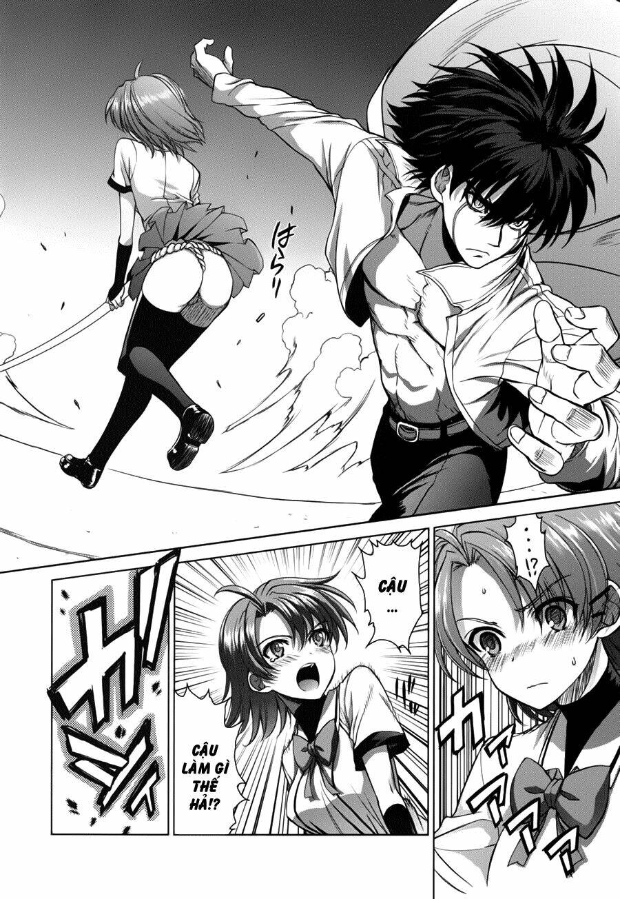 ichiban ushiro no daimaou chapter 43 5