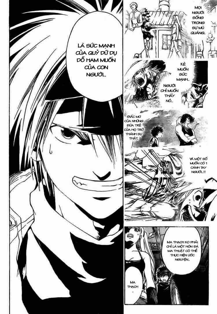 silvery crow chapter 13 11